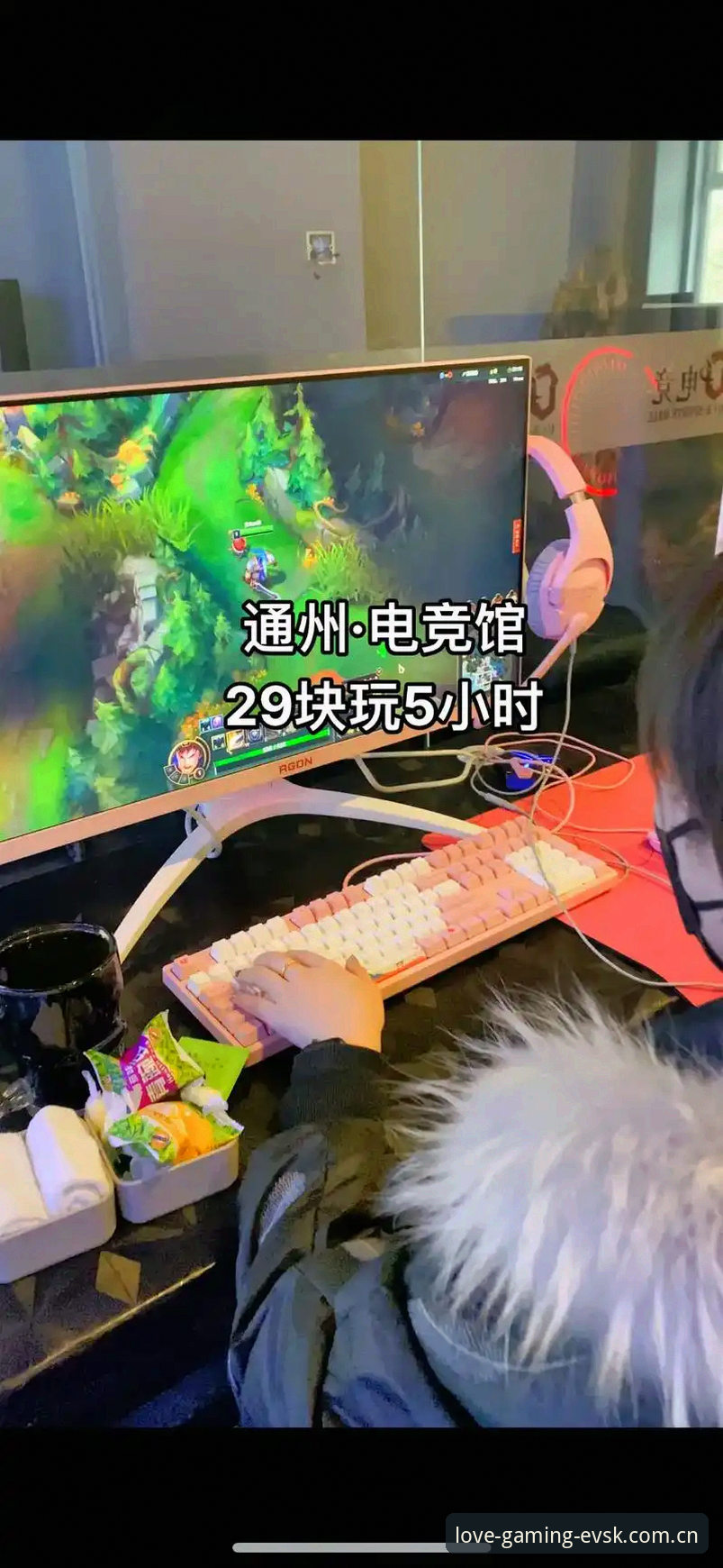 2026CKENTRYCN电竞官方 玩了三年电竞平台,我总结出2026CKENTRYCN电竞官方的几个实用经验